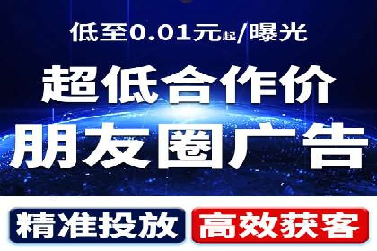 竞价推广公司实战案例：如何优化关键词提高转化率